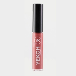 Rouge à lèvres liquide mat Pourpre - 6.5 ml