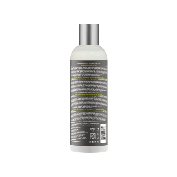 Lotion hydratante quotidienne - 473 ml
