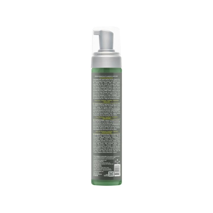 Mousse sublimante boucles - 221 ml